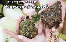 Бесплатные мастер – классы «Планета камней и минералов» в Национальном музее
