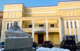 Концерт в честь 10-летия воссоединения Крыма и Севастополя с Россией