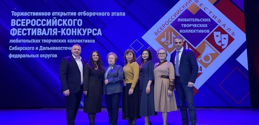 Руководитель Национального центра имени Кадышева приняла участие  в заседании Ассоциации Домов (Центров) народного творчества Сибири
