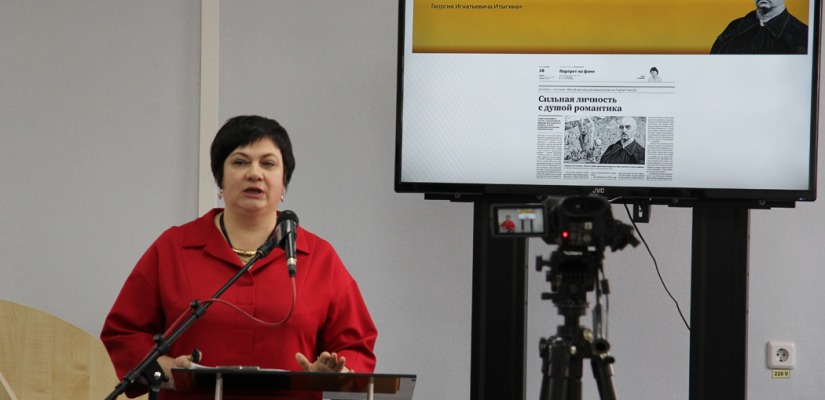 Лекция по краеведению в народном университете «Сопричастность»