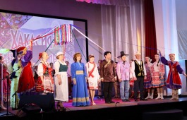 В Черногорске пройдет Республиканский фестиваль  творчества народов «Многоголосье земли хакасской»