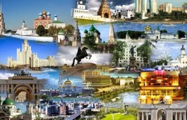Новости государственной социальной политики России — специальный обзор
