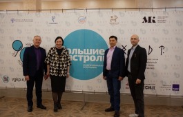 Театр драмы и комедии из Казани, открыл межрегиональное направление «Больших гастролей» в городе Абакане