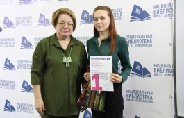 Определен чемпион Хакасии по чтению вслух