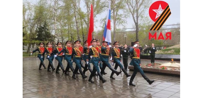 Программа республиканского праздника «Весна Победы»,  посвященного 79-й годовщине Победы в Великой Отечественной войне 1941-1945 годов