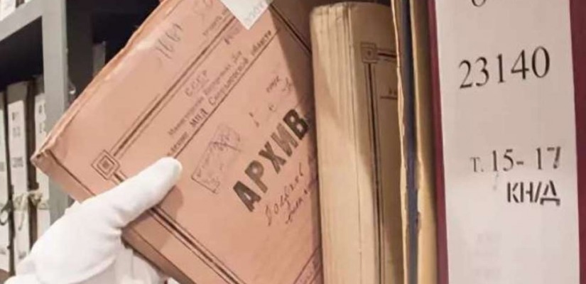 Курсы повышения квалификации по теме «Организация документооборота в учреждении социальной сферы»