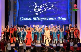 Национальный центр народного творчества имени С.П. Кадышева закрывает юбилейный 85-й творческий сезон