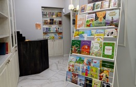 Выставка художественной литературы для семейного чтения ко Дню защиты детей