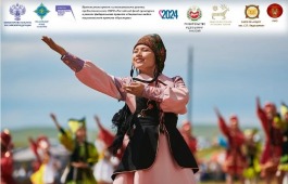 Национальный праздник «Тун пайрам» готовит 9 творческих площадок с конкурсами, концертами, выставками и состязаниями