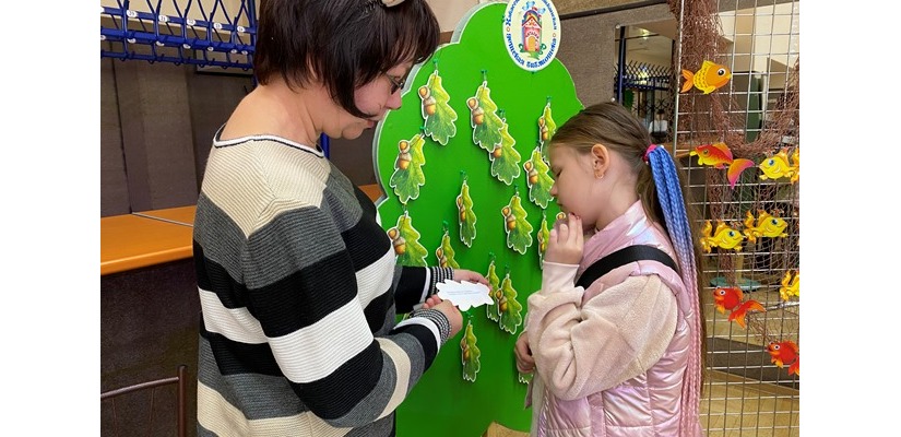 Пушкинский день в детской библиотеке