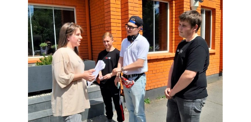 Защити себя и близких: молодёжь Хакасии стала участником антитеррористической акции