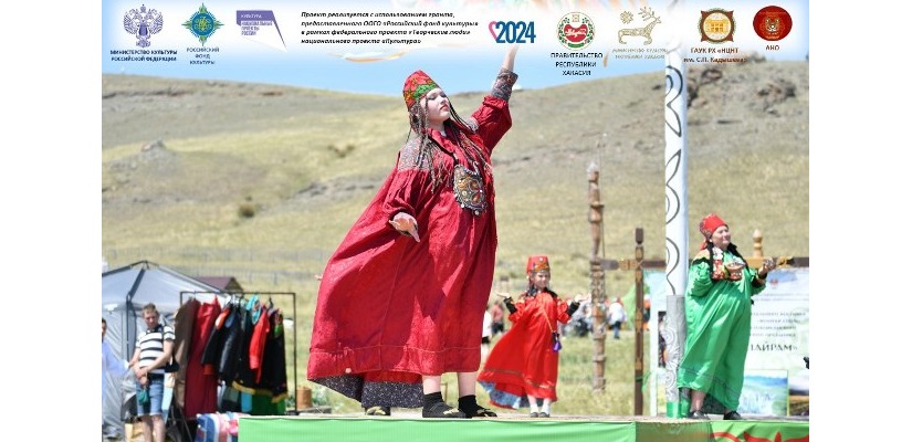 Подведены итоги конкурса национального костюма  праздника «Тун пайрам» с участием хакасских родов