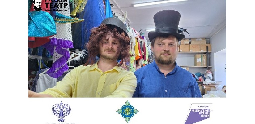 Фонд поддержки театрального искусства Хакасии приступает к реализации проекта «Спектакль-променад «Там чудеса...» к 225-летию А.С. Пушкина»