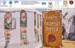 Победителем конкурса «Летняя усадьба» национального праздника «Тун пайрам» стала делегация Бейского района