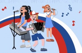 Всероссийский флешмоб «Песни о родной стране»