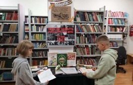 В республиканской детской библиотеке открылась книжная выставка, посвящённая Дню памяти и скорби
