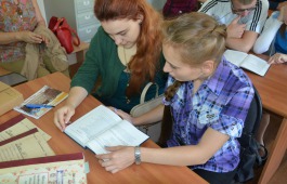 В Национальном архиве стартует проект для учащихся и студентов Хакасии