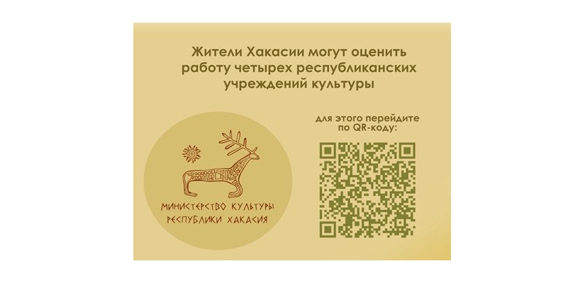 Мы работаем, чтобы становиться лучше