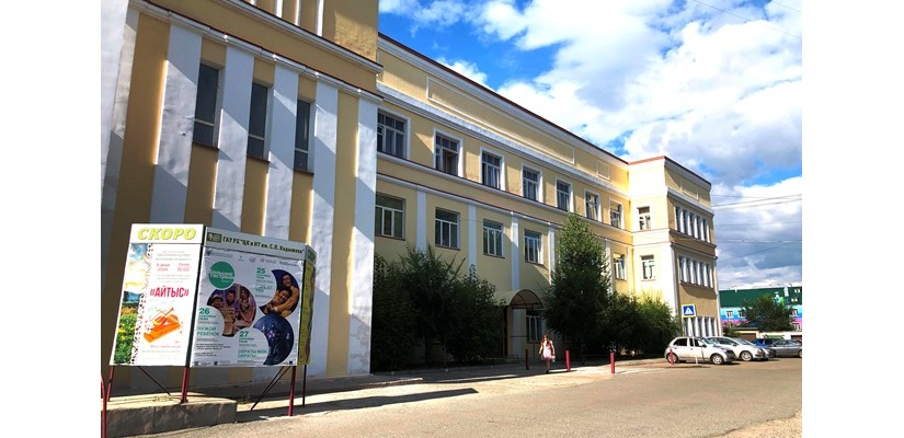 Национальный центр Кадышева вновь стал лидером независимой оценки качества условий оказания услуг