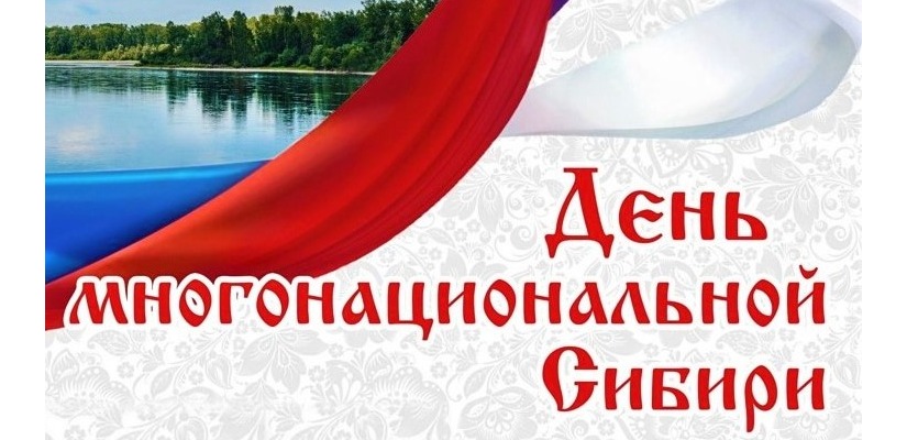 Детская хореографическая студия «Айас» представит Хакасию  в День многонациональной Сибири в Красноярском крае