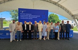 Директор театра «Читiген» приняла участие во II Конгрессе национальных театров России