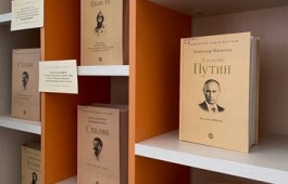 Интерес читателей к книжной серии «Собиратели Земли Русской» не ослабевает