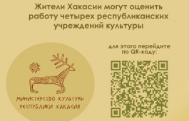 Мы работаем, чтобы становиться лучше