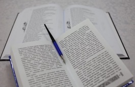 Хакас тiлiнең пазылған хоос чайаачы тоғыстарының мариинаңар