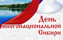Детская хореографическая студия «Айас» представит Хакасию в День многонациональной Сибири в Красноярском крае