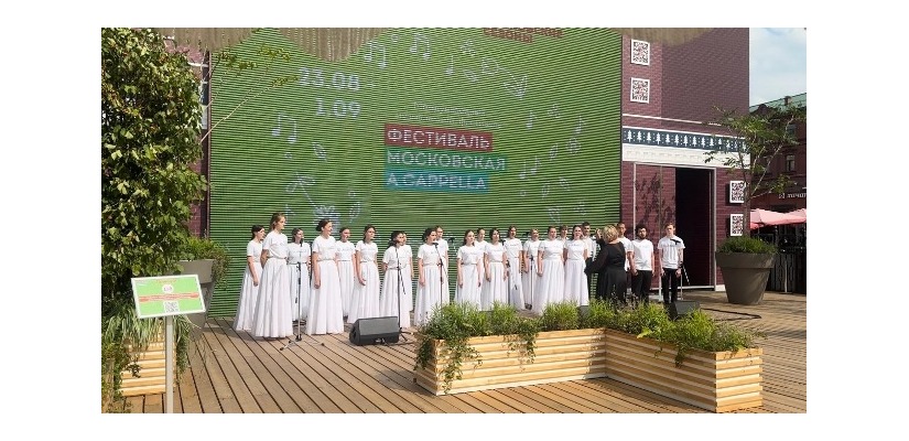 Хор «Каданс» покоряет Москву и ждёт поддержки от земляков!