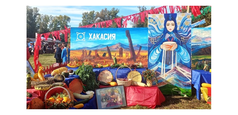 Праздник «Ӱртӱн тойы» порадует жителей и гостей Хакасии конкурсами, концертами, выставками и состязаниями
