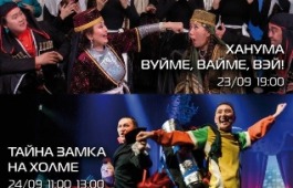В сентябре артисты театра Топанова отправятся на гастроли в Красноярск