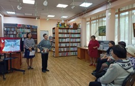 Вечер памяти «Город ангелов»