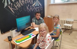 «Волшебный компьютер»: занятия по компьютерной грамотности для детей-инвалидов в Хакасии