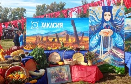 Праздник «Ӱртӱн тойы» порадует жителей и гостей Хакасии конкурсами, концертами, выставками и состязаниями