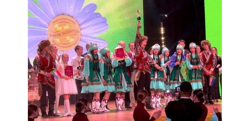Гран-при Всероссийского конкурса «Земля талантов» привезла из Москвы танцевальная студия «Ынархас»
