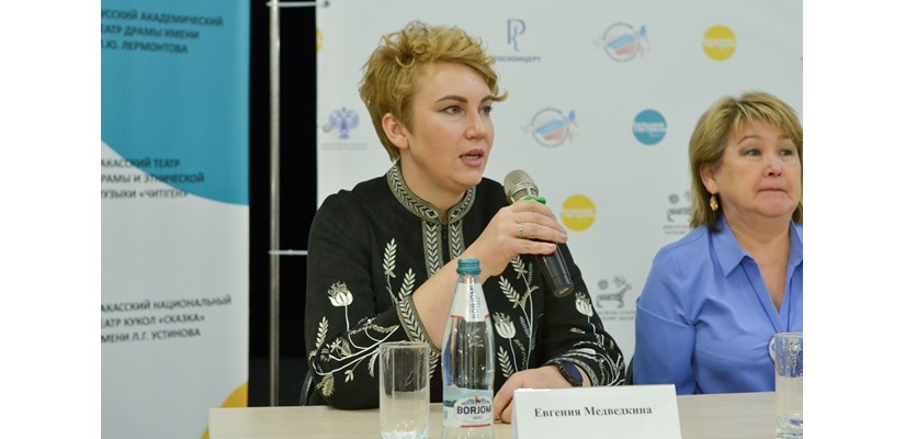 В Русском театре Лермонтова прошла пресс-конференция, посвященная неделе «Больших гастролей» в Хакасии