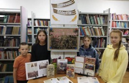 Куликовская битва: история великой победы в детской библиотеке