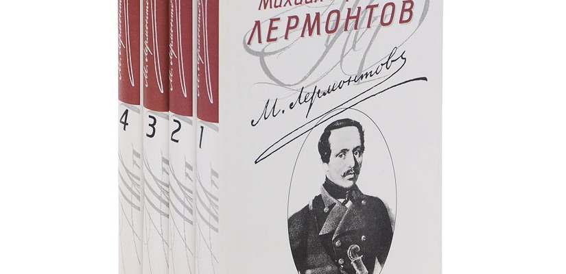 Кружок громкого чтения