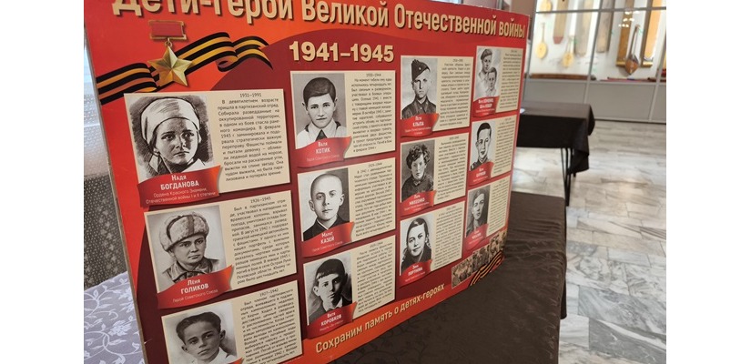 В Центре Кадышева состоялся Республиканский слёт детей войны «Детство, опаленное войной»