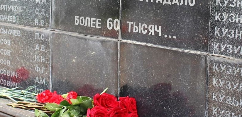В Хакасии почтут память жертв политических репрессий