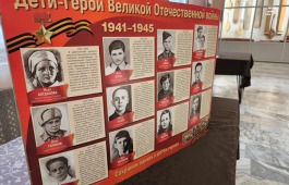 В Центре Кадышева состоялся Республиканский слёт детей войны «Детство, опаленное войной»