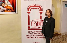 Руководитель хореографической студии «Айас» стала участником мастер-классов по повышению профессионального мастерства в Москве