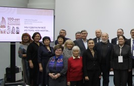 В главной библиотеке Хакасии состоялась презентация фильма, посвященного 100-летию выдающегося ученого