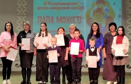 В Хакасии определены победители 3-го детско-юношеского конкурса «Папа может!»