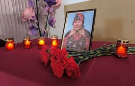 В аале Малый Спирин Ширинского района прошел день памяти легендарной тахпахчи Веры Арыштаевой