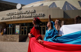 Национальный музей приглашает на праздник, посвященный Дню народного единства