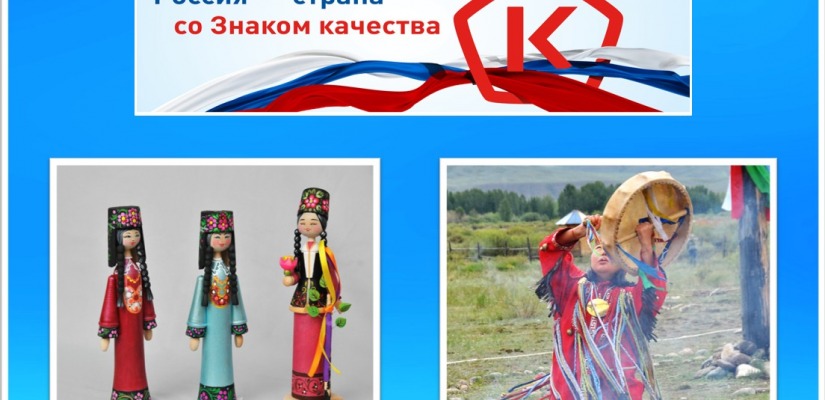 В Центре имени Кадышева откроются две художественные  выставки в рамках недели качества в России