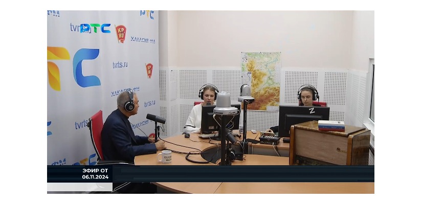 «Спасибо большое за поддержку!»