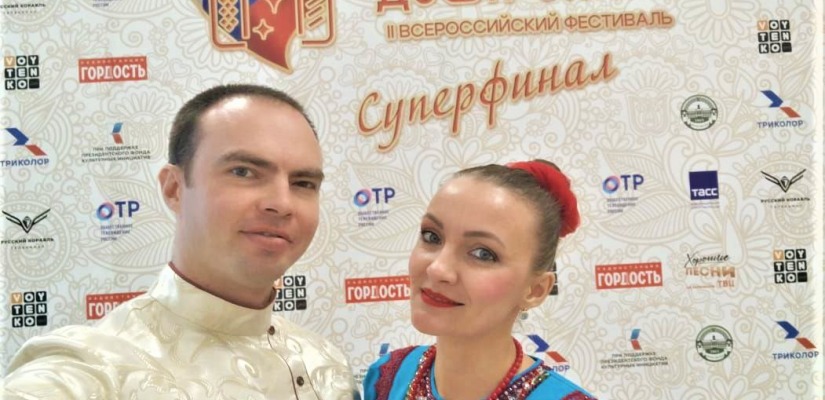 Семейный дуэт из Русского хора имени М. Шрамко стал  лауреатом 2-го Всероссийского фестиваля «Душа баяна» в Москве